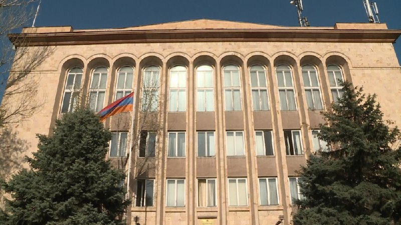 Здание Конституционного суда Армении
