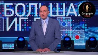 Студия программы «Большая игра» на Первом канале с ведущим Вячеславом Никоновым