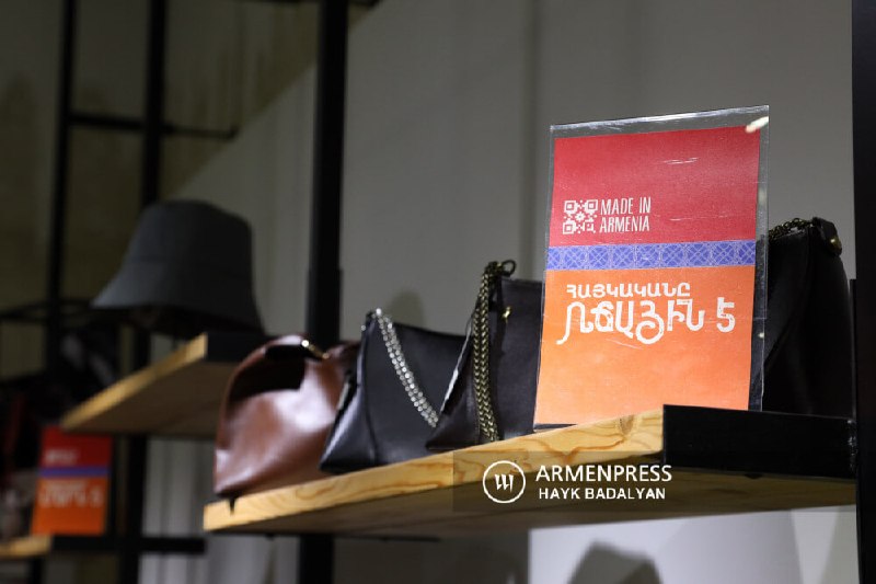 Логотип выставки Made in Armenia Expo в Таллинне